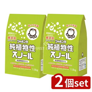 y2Zbgz V{ʐ΂ AXm[ [Pie/1500g] |  p ΂ ΂ Y A  ꒅ V{ Ό _ܕsv ɗD u