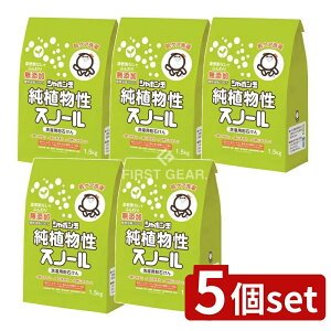 y5Zbgz V{ʐ΂ AXm[ [Pie/1500g] |  p ΂ ΂ Y A  ꒅ V{ Ό _ܕsv ɗD u