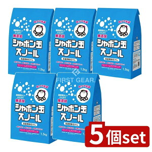 y5Zbgz V{ʐ΂ ΂Xm[ [Pie/1500g] | p Y ΂ V{ʐ΂ ꒅ VN  AJ  ɂ₳