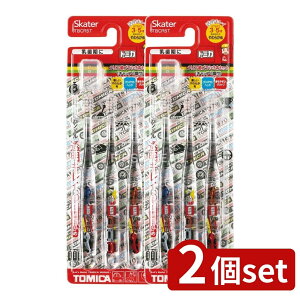 _r[TL^y2Zbgz XP[^[ NAuV g~J23 TBCR5T [Pie/3{] | g~J uV XP[^[ qp uV cp uV  uVLbvt 