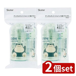 y2Zbgz XP[^[ f^Lbg(uVt) JrS TRKS1 [Pie/1] | gуf^Lbg Zbg |PbgX^[ JrS |P uV n~KLZbg 