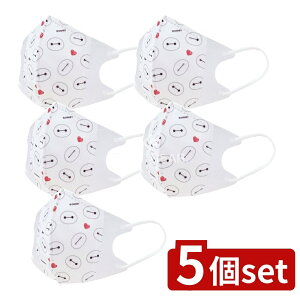 �_���r���[���T�L�^�y5�Z�b�g�z �X�P�[�^�[ �q�����̃}�X�N �x�C�}�b�N�X MSKS3N [�P�i���e��/7��] | �x�C�}�b�N�X �}�X�N �q���p ���� �}�X�N �X�P�[�^�[ �s�D�z ���ǂ��p �O�w�\�� �L�b�Y�}