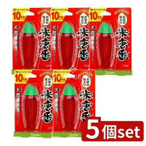 _r[TL^y5Zbgz KeePerZ ē 10KG^Cv [Pie/50g] | ē h  Lb`pi [[^Cv Ăт hq GXe[ ėp h ĕۑ Hi S 