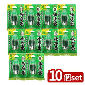 _r[TL^y10Zbgz KeePerZ ē ėp [Pie/30g] | ē   Rf h ѕۑ hq GXe[ hq[[ Hi { u^ 