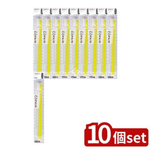 _r[TL^y10Zbgz GrX B-8062H RpnuV  [Pie/1{] | GrX nuV Rp  uV { Obv݌v ANZgJ[ Xg[gJb