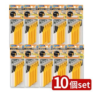 _r[TL^y10Zbgz GrX B-D4673 fC[LbvtLԃuVES [Pie/10{] | fC[Lbv ԃuV L^ GrX gѕ֗ { Ȉ㐄 Lnh