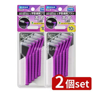 _r[TL^y2Zbgz GrX B-D4675 fC[LbvtLԃuVEL [Pie/10{] | GrX ԃuV fC[ L^ Lbvt {  Ȉ㐄  nh