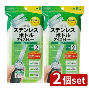 _r[TL^y2Zbgz GrX PH-F81 XeX{gACXg[ ׌^Cv [Pie/1] | GrX XeX{g ACXg[ XM X@ X ~X ACX 