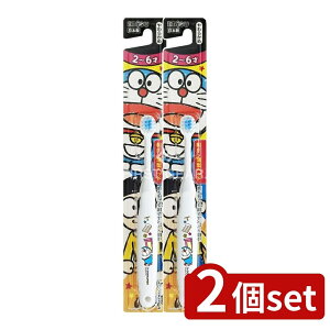 y2Zbgz GrX AChnuV2-6 [Pie/1{] | GrX ACh uV p cp nuV Xwbh { ӂ LN^[uV 