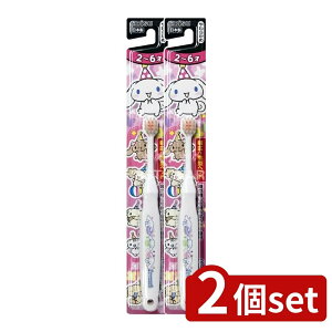 y2Zbgz GrX GrXq Vi[ 2~6 B-6381 [Pie/1{] | GrX uV Vi[ q nuV  Lwbh ^wbh { GrX B-6381 LN^[ 