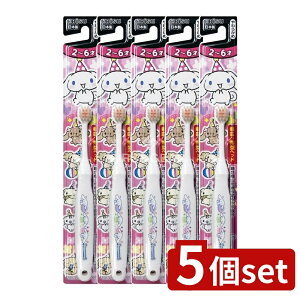 y5Zbgz GrX GrXq Vi[ 2~6 B-6381 [Pie/1{] | GrX uV Vi[ q nuV  Lwbh ^wbh { GrX B-6381 LN^[ 