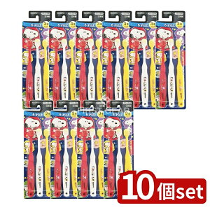 �_���r���[���T�L�^�y10�Z�b�g�z �G�r�X �G�r�X�q�� �X�k�[�s�[ 6�ˈȏ� 3�{�p�b�N B-6362 [�P�i���e��/3�{] | �G�r�X �q�����u���V �X�k�[�s�[ ���炩�� ���{�� �G�r�X�n�u���V ���L�w�b�h 