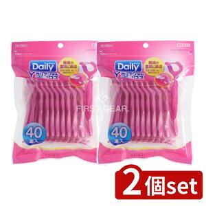 y2Zbgz GrX fC[ Y^f^tX [Pie/40{] | GrX f^tX Y^ f^tX ԃuV f^PA oPA g tX ܂ ^^Cv 