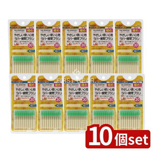 y10Zbgz GrX fC[o[ԃuV [Pie/30{] | fC[ԃuV o[ԃuV ԃuV ׂߎԃuV SԃuV I[PA gуLbv u