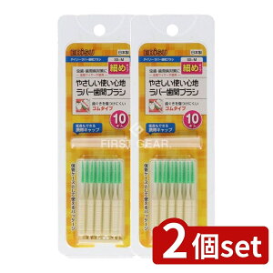 y2Zbgz GrX fC[o[ԃuVESS~M [Pie/10{] | GrX ԃuV fC[o[ Ԑ| ɍ׎ԃuV AM[ S^CvuV ^ѕ֗ L