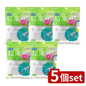 _r[TL^y5Zbgz GrX fC[X[YtX [Pie/50{] | GrX tX  fC[ I[PA oq f^tX ԃtX lCi 1 t