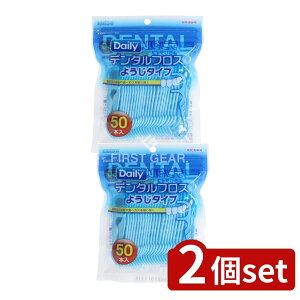 _r[TL^y2Zbgz GrX f^tXE悤^Cv [Pie/50{] | f^tX ԑ| GrXtX 悤^Cv ԃuV tXsbN f^PA 