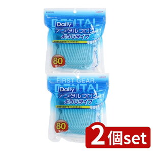 _r[TL^y2Zbgz GrX f^tXE悤^Cv [Pie/80{] | GrX f^tX 悤^Cv ԃtX ԑ| oPA I[PA tX 