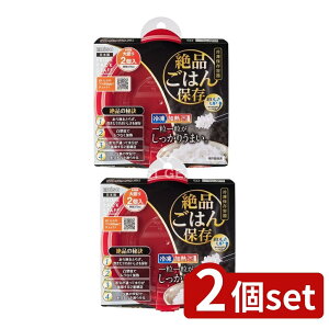 y2Zbgz GrX vCpbNX^bt i͂ۑ吷 [Pie/2] | vCpbN X^bt i͂ۑ Ⓚۑe ͂ ۑ Wt e dqW  