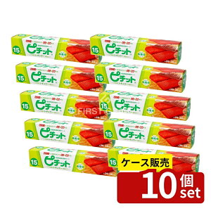 _r[TL^y 10Zbgz IJg s`bgM[ [Pie/15] | s`bg EV[g s`bgV[g ⓀV[g zV[g 銱 Ⓚۑ HipV[g 