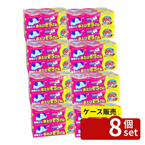 _r[TL^y 8Zbgz IJg Ƃ肼 550ML [Pie/6] |  Ƃ肼 IJg u^ JVE m_X ʔ [ A}] 