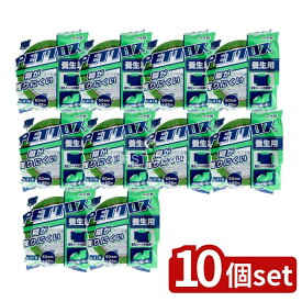 【10個セット】 オカモト PETクロス養生用テープ若草 418 [単品内容量/25m] | オカモト 養生 テープ PETクロス 日本製 業務用 スポーツ 養生用テープ 施工用テープ 高品質 テープ剥がしやすい 薄型テープ 耐水性 マスキングテープ