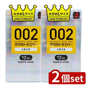 y2Zbgz IJg ψ002EXLTCY [Pie/12] |  Rh[ IJg [c[ { Y |E^ ^ tBbg XL  jp [[t  