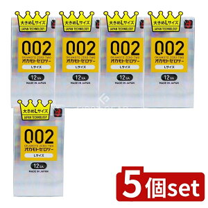 y5Zbgz IJg ψ002EXLTCY [Pie/12] |  Rh[ IJg [c[ { Y |E^ ^ tBbg XL  jp [[t  