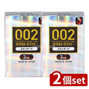 y2Zbgz IJg IJgψ002EX [Pie/3] | IJg Rh[ [[c[ ψ X^_[h Rh[ ^ Rh[ { ebNXt[ Rh