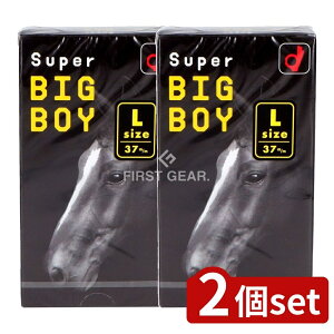 y2Zbgz IJg IJgX[p[rbO{[C [Pie/12] | IJg Rh[ X[p[ rbO{[C 傫 Rh[ LTCY ubN  E^pN S