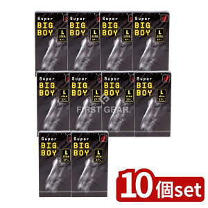 y10Zbgz IJg IJgX[p[rbO{[C [Pie/12] | IJg Rh[ X[p[ rbO{[C 傫 Rh[ LTCY ubN  E^pN S