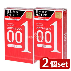 y2Zbgz IJg IJg[ [Pie/3] | Rh[ IJg 001 [ ɔ D |E^ A\[g[[  X^_[h^Cv Ë@ Rh[