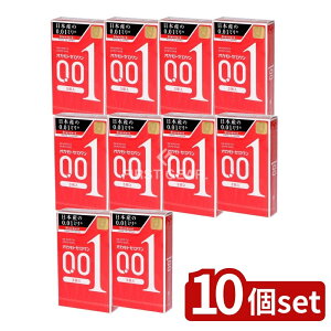 y10Zbgz IJg IJg[ [Pie/3] | Rh[ IJg 001 [ ɔ D |E^ A\[g[[  X^_[h^Cv Ë@ Rh[