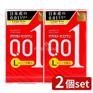 y2Zbgz IJg IJg[LTCY [Pie/3] | Rh[ IJg001 [ LTCY ɔ {Y |E^ Rh[D X^_[h  NAJ