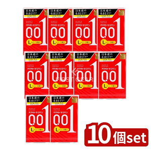 y10Zbgz IJg IJg[LTCY [Pie/3] | Rh[ IJg001 [ LTCY ɔ {Y |E^ Rh[D X^_[h  NAJ