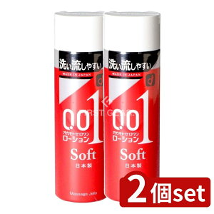 _r[TL^y2Zbgz IJg IJg[[V\tg [Pie/200g] | IJg [ [V  [[ ZNVEFlX 􂢗₷  