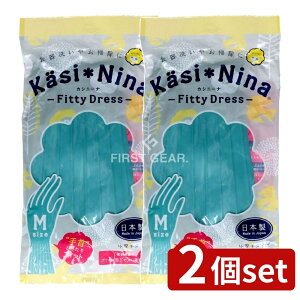 y2Zbgz IJg JVj[i tBbeBhX ~gO[ M [Pie/1] | S Lb` | JVj[i  { 􂢕 Ǝ O[u tBbe