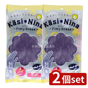 _r[TL^y2Zbgz IJg JVj[i tBbeBhX x_[ MTCY [Pie/1] | JVj[i tBbeBhX x_[ Ǝp IJg 􂢕p