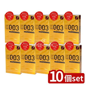 y10Zbgz IJg [[X[ AtBbg [Pie/10] | Rh[ [[X[ ɔ Rh[ TbƑ AtBbg  { D IJg uh 