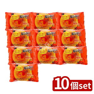 y10Zbgz IJg ͂ȂJC~j [Pie/10] | IJg ĝăJC  \ȂJC  Mpi 莝JC 莝^Cv M  y 