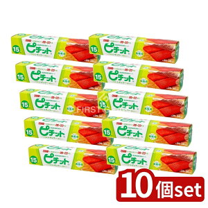 �_���r���[���T�L�^�y10�Z�b�g�z �I�J���g �s�`�b�g���M�����[ [�P�i���e��/15��] | �s�`�b�g �E���V�[�g �s�`�b�g�V�[�g �Ⓚ�V�[�g ���z���V�[�g ��銱�� �Ⓚ�ۑ� �H�i�p�V�[�g �H�i��