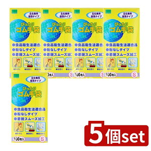 y5Zbgz IJg ҂SS [Pie/100] | IJgS ҂ zCg Lb` jH |p ߎ ɔ mpE_[ E