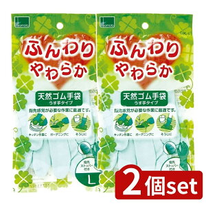 �_���r���[���T�L�^�y2�Z�b�g�z �I�J���g �ӂ�����炩�V�R�S����܃O���[��L [�P�i���e��/1��] | �I�J���g ��� �S����� �V�R�S�� �O���[�� ������^�C�v �w��X�g�b�p�[ ��Ɨp���