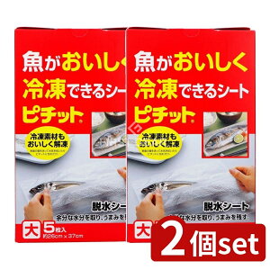 y2Zbgz IJg ƒps`bg [Pie/5] |  Ⓚ V[g EV[g s`bg |ۑ Hiۑ ۑ ۑ Z HiE ]Ȑ zV[g Hޕۑ Z