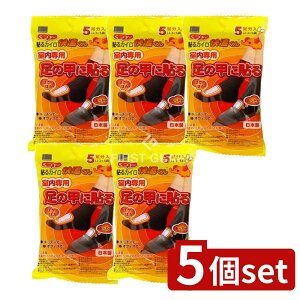 _r[TL^y5Zbgz IJg  p p ̍bɓ\5 [Pie/5] |    ̍b \JC h ܐ ԊO { ~p 