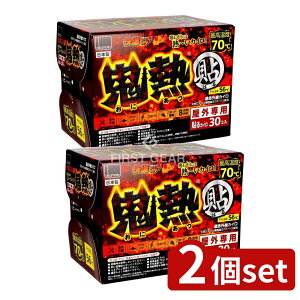 y2Zbgz IJg vX\SMM[ [Pie/30] | IJg JC \JC  vX SM M[ JC ~ ĝ gуJC ȒPM {