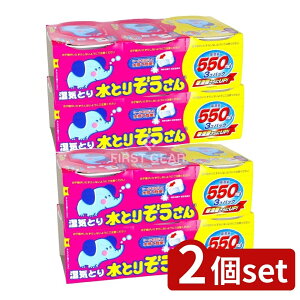 y2Zbgz IJg Ƃ肼 550ML [Pie/6] |  Ƃ肼 IJg u^ JVE m_X ʔ [ A}]   pi {