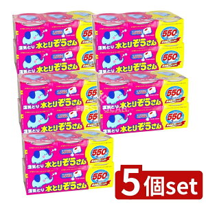 y5Zbgz IJg Ƃ肼 550ML [Pie/6] |  Ƃ肼 IJg u^ JVE m_X ʔ [ A}]   pi {