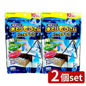 y2Zbgz IJg Ƃ肼 ǂłeg [Pie/10] | Ƃ肼  eg^ IJg RpNg z { Nc[ o Tj^[ ǂł 