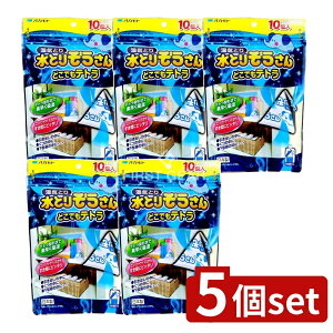 y5Zbgz IJg Ƃ肼 ǂłeg [Pie/10] | Ƃ肼  eg^ IJg RpNg z { Nc[ o Tj^[ ǂł 